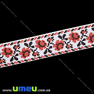 Репсовая лента с рисунком Орнамент, 25 мм, Красная, 1 м (LEN-025658)