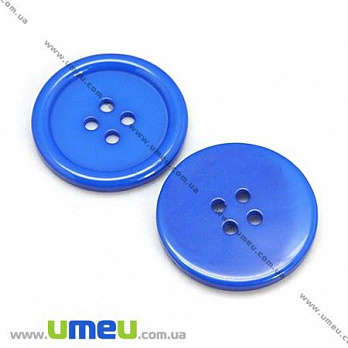 Пуговица пластиковая Круглая, 20 мм, Синяя, 1 шт (PUG-008934)