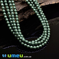 Бусины чешское стекло Preciosa Жемчуг 4 мм Pearlescent Green, Зеленые (BUS-049421)