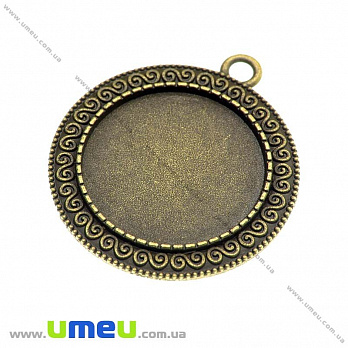 Основа кругла, 39х35 мм, 25 мм, Антична бронза (OSN-013506)