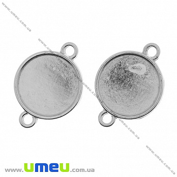 Основа-коннектор кругла, 23х16 мм, 14 мм, Темне срібло (OSN-028267)