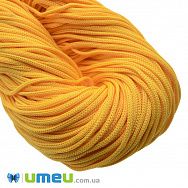 Поліпропіленовий шнур, 3 мм, Помаранчевий (LEN-046270)