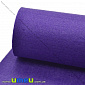 Фетр 1 мм, 30х30 см, 143 Фіолетовий темний, 1 шт (FLT-011337)