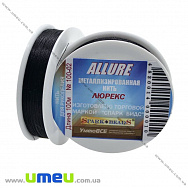 Нитка металізована Люрекс Allure кругла, Чорна, 100 м (MUL-010642)