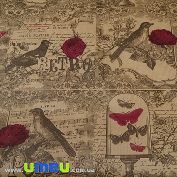 Упаковочная крафт бумага Птицы, Бежевая, 70х100 см, 1 лист (UPK-023541)