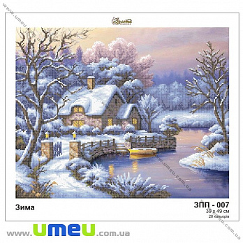 Схема для виш. бісером Золота Підкова, Зима ЗПП-007, 49х39 см (SXM-028978)