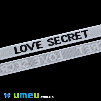 Резинка плоская Love Secret 15 мм, Белая, 1 м (LEN-039487)