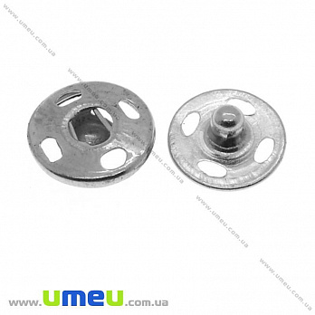 Кнопка пришивная металлическая, Серебро, 10 мм, 1 шт (SEW-014017)
