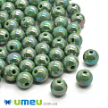 Бусины пластиковые радужные, Круглые, 8 мм, Зеленые (BUS-047161)