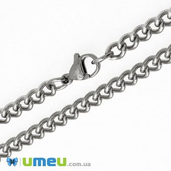 Основа на шию з нерж. ст., Темне срібло, 4,3 мм, 50 см (STL-049618)