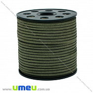 Замшевий шнур, 3 мм, Зелений темний, 1 м (LEN-007065)