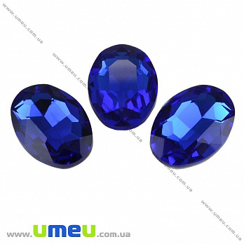 Ріволі скляний, Овал гранований, 18х13 мм, Синій (KAB-009437)