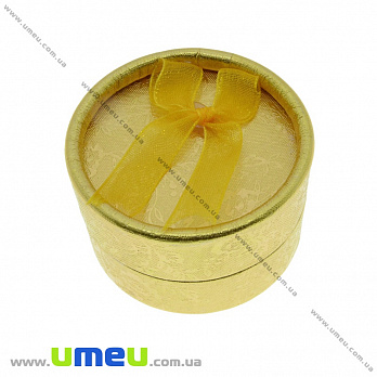 Подарочная коробочка Круглая под кольцо, 5,5х3,5 см, Золотистая, 1 шт (UPK-035288)