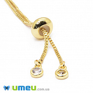 Застібка для браслета зі стопером і стразами, 12 см, Латунь з покриттям 18 kt (STL-044256) Застібка для браслета зі стопером і стразами, 12 см, Латунь з покриттям 18 kt (STL-044256)