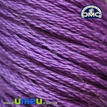 Муліне DMC 0553 Фіолетовий (DMC-005901)