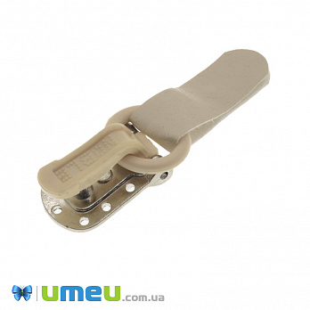 Крючок шубный NOBLE, Бежевый, 55х16 мм (SEW-041152)