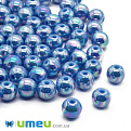 Бусины пластиковые радужные, Круглые, 8 мм, Синие (BUS-047167)