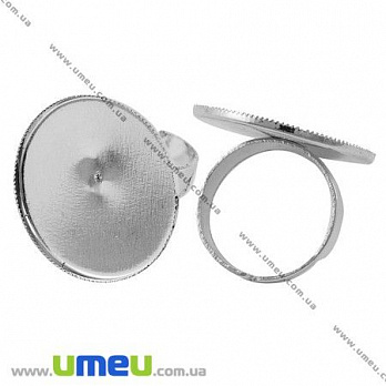 Кольцо под кабошон 25 мм, Темное серебро, 1 шт (OSN-002560)