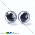 Глазки со штифтом круглые (с заглушками), 15 мм, Серые, 1 комплект (DIF-030535)