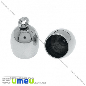 Колпачек из нержавеющей стали, 12х8 мм, Темное серебро, 1 шт (STL-022903)