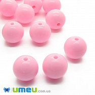 Намистина пластикова Кругла, 18 мм, Рожева (BUS-002889) Намистина пластикова Кругла, 18 мм, Рожева (BUS-002889)