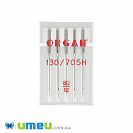 Иглы ORGAN UNIVERSAL №80/12 для бытовых швейных машин, 5 шт, 1 набор (SEW-043739)