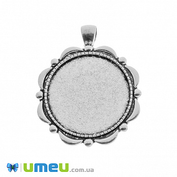 Основа кругла, 46х38 мм, 29,5 мм, Античне срібло (OSN-049432)