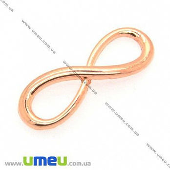 [Архів] Конектор металевий Нескінченність, 30х10 мм, Рожеве золото (KON-008305)