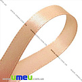 Атласная лента, 6 мм, Бежевая (LEN-017077)