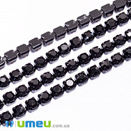 Стразовий ланцюг SS12 (2,8 мм), Чорний, Стрази скляні чорні, 1 м (ZEP-049290)