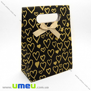 Подарунковий пакет на липучці, Серденька, Чорний, 16х12х6 см (UPK-009698)