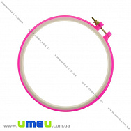П'яльці пластикові 20 см з металевим гвинтом (MUL-023878)