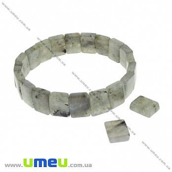 [Архів] Намистина натуральний камінь на два отвори Лабрадорит, 14х11х5 мм (BUS-027531)