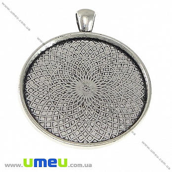 Основа кругла, 46х38 мм, 35 ​​мм, Античне срібло (OSN-028208)