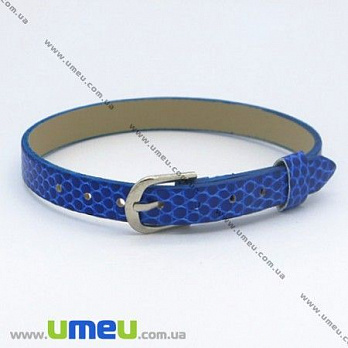 [Архів] Основа для браслета Ремінець, Синя, 8 мм, 22 см (OSN-003987)