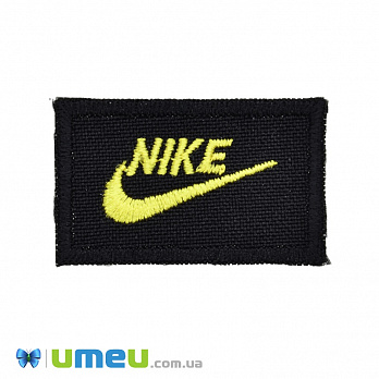 Термоаппликация Nike, 4х2,5 см, Желтая, 1 шт (APL-038196)