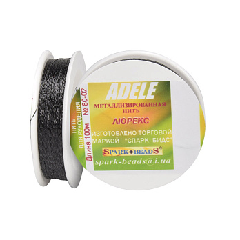 Нить металлизированая Люрекс Adele плоская, Черная, 100 м (MUL-031514)