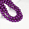 /p56697-busini-steklyannie-zhemchug-12-mm-rozovie-kruglie/