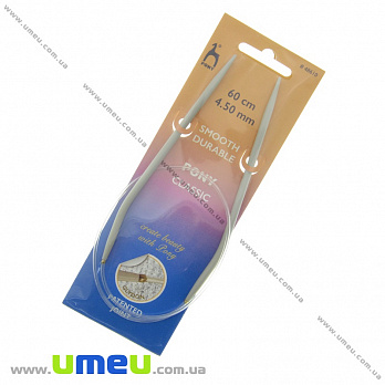 Спиці кругові алюмінієві на лісці Pony (Індія), 4,5 мм, 60 см (YAR-035163)