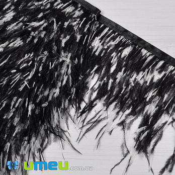 Перья страуса на ленте, 10-15 см, Черно-белые, 10 см (PER-040320)