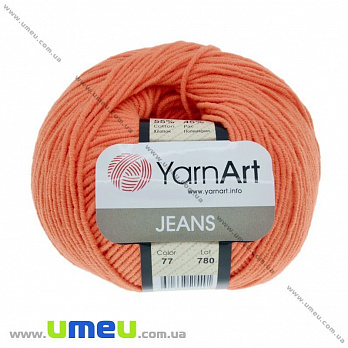 Пряжа YarnArt Jeans 50 г, 160 м, Оранжевая 77, 1 моток (YAR-025301)