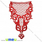 Мереживна вставка, 34х21 см, Червона (LEN-024995)