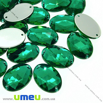Пришивний кристал пласт. Овал гранований, 18х13 мм, Смарагдовий (KAB-012109)