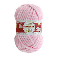 Пряжа Premium Yarn Baby Love 50 г, 60 м, Розовая 319 (YAR-052316)