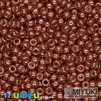 Бісер японський Miyuki круглий RR 11/0 №4208 Duracoat Galvanized, Мідний (BIS-045702)