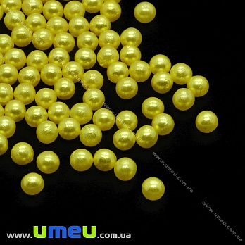 [Архів] Кульки пластикові Перли, 2,5 мм, Жовті (BUS-002304)