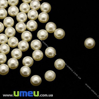 [Архів] Кульки пластикові Перли, 2,5 мм, Молочні (BUS-003595)