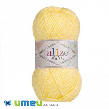 Пряжа Alize My Baby 50 г, 150 м, Желтая 187, 1 моток (YAR-048103)