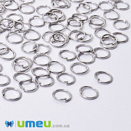 Колечки, Темное серебро, 6 мм, толщина 0,7 мм, 5 г (PIN-048762)