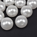 Бусины пластиковые, Круглые Жемчуг, 20 мм, Белые (BUS-060899)
